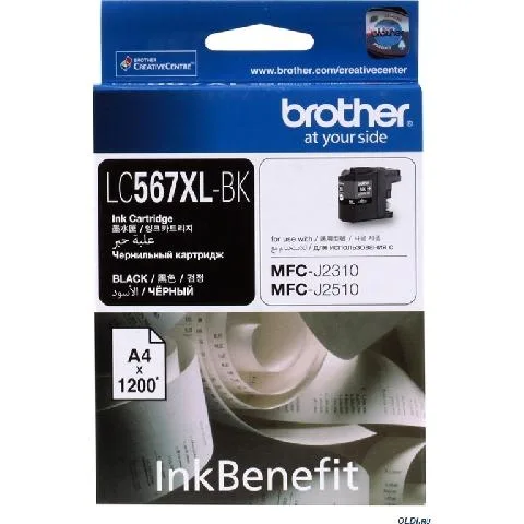 Картридж Brother LC-569XLBK в Санкт-Петербурге Картридж Brother LC-569XLBK в Санкт-Петербурге