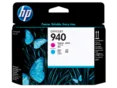 Печатающая головка HP 940 (C4901A) Печатающая головка HP 940 (C4901A)