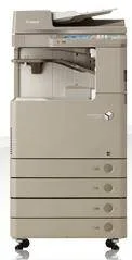 МФУ CANON IR ADV C2220L (5904B003)