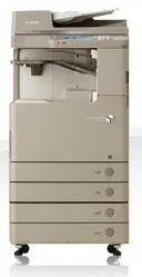 МФУ CANON IR ADV C2230i (5902B003) МФУ CANON IR ADV C2230i (5902B003)