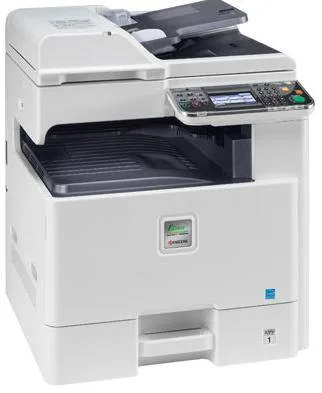 МФУ Kyocera FS-C8525MFP МФУ Kyocera FS-C8525MFP