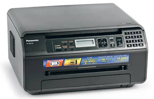 МФУ Panasonic KX-MB1520RU-B