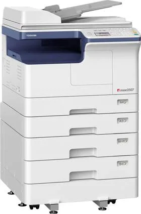 МФУ Toshiba e-STUDIO 2507 (DP-2507MJD)