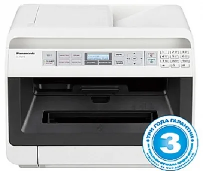 МФУ Panasonic KX-MB2110RUW
