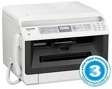 МФУ Panasonic KX-MB2130RUW МФУ Panasonic KX-MB2130RUW