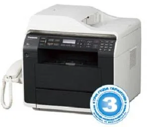 МФУ Panasonic KX-MB2270RU