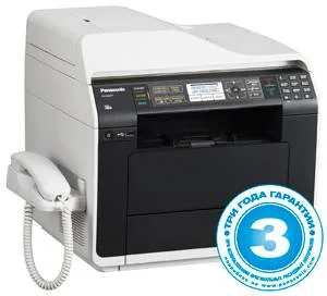 МФУ Panasonic KX-MB2571RU МФУ Panasonic KX-MB2571RU