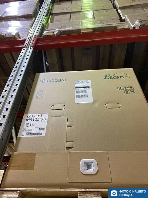МФУ Kyocera ECOSYS M4125idn МФУ Kyocera ECOSYS M4125idn
