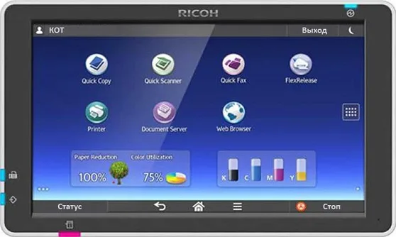 МФУ Ricoh MP 6055ASP в Санкт-Петербурге МФУ Ricoh MP 6055ASP в Санкт-Петербурге