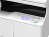 МФУ CANON imageRUNNER 2206 (3030C001) МФУ CANON imageRUNNER 2206 (3030C001)