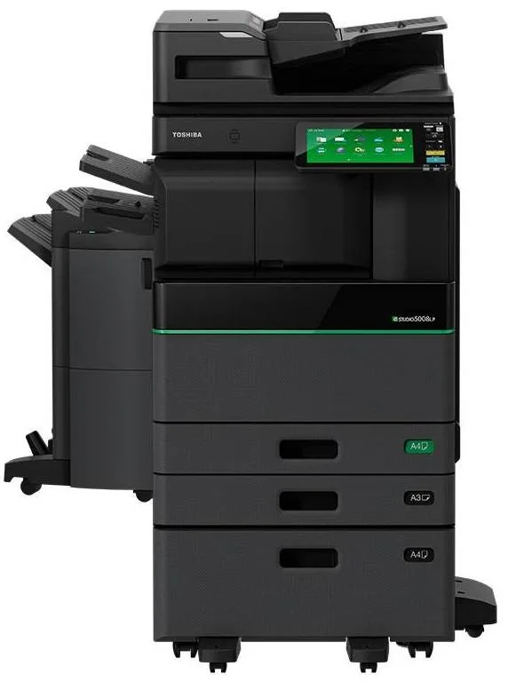 МФУ Toshiba e-STUDIO 4508LP (DP-4535MJD) МФУ Toshiba e-STUDIO 4508LP (DP-4535MJD)