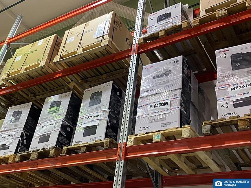 МФУ CANON i-SENSYS MF269dw (2925C063) в Санкт-Петербурге МФУ CANON i-SENSYS MF269dw (2925C063) в Санкт-Петербурге