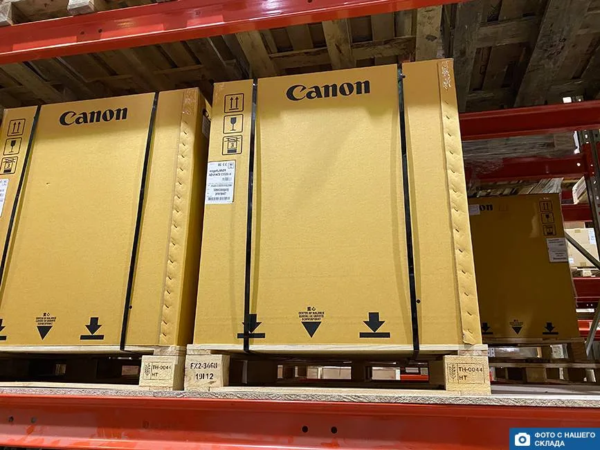 МФУ CANON imageRUNNER ADVANCE C3520i MFP (3280C005) МФУ CANON imageRUNNER ADVANCE C3520i MFP (3280C005)