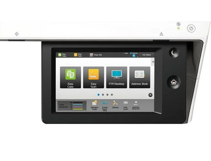 МФУ Sharp MX-2630N в Санкт-Петербурге МФУ Sharp MX-2630N в Санкт-Петербурге