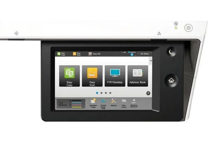 МФУ Sharp MX-2630N МФУ Sharp MX-2630N