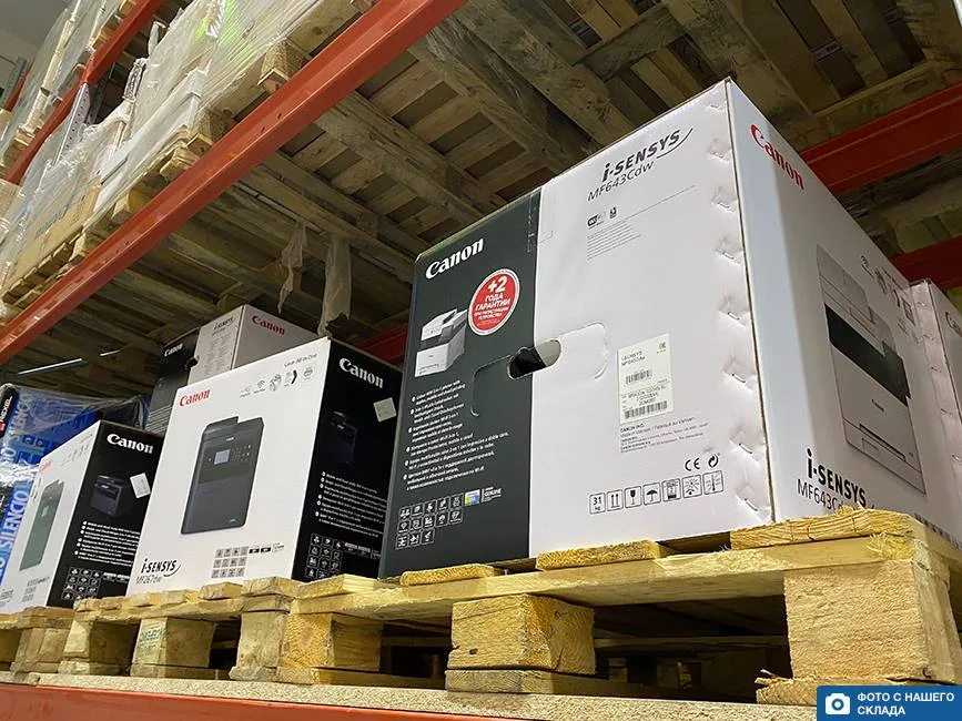 МФУ CANON i-SENSYS MF643Cdw МФУ CANON i-SENSYS MF643Cdw