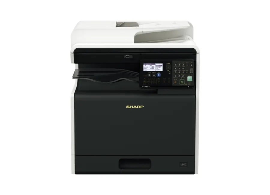МФУ Sharp BP-20C20EU в Санкт-Петербурге МФУ Sharp BP-20C20EU в Санкт-Петербурге