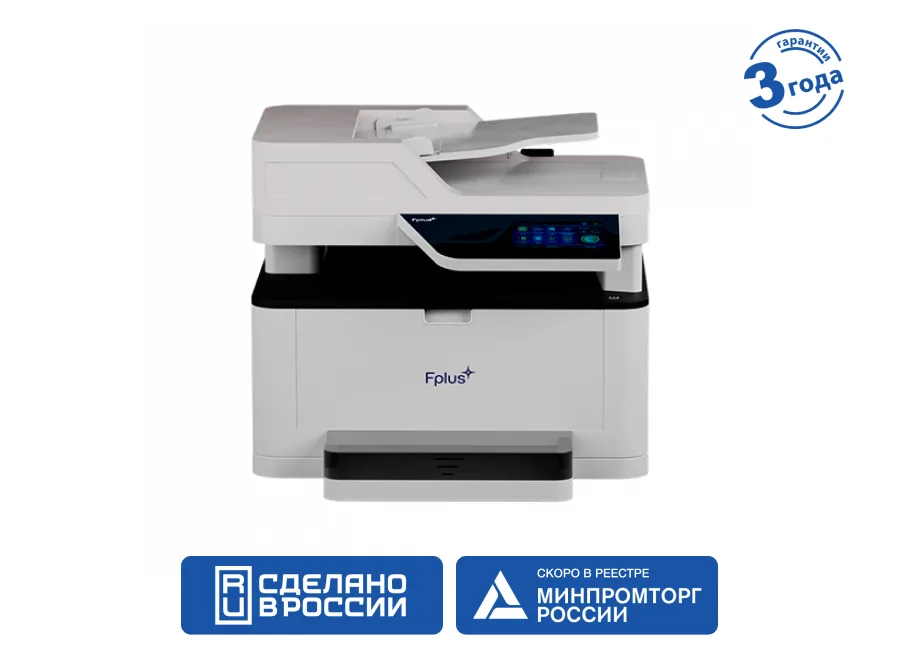 МФУ Fplus MB302ADN