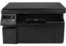 МФУ НЕТ В НАЛИЧИИ!!! HP LaserJet Pro M1132s (CE848A)