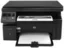 МФУ НЕТ В НАЛИЧИИ!!! HP LaserJet Pro M1132s (CE848A) МФУ НЕТ В НАЛИЧИИ!!! HP LaserJet Pro M1132s (CE848A)