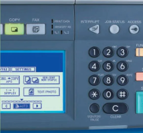 МФУ Toshiba e-STUDIO351c МФУ Toshiba e-STUDIO351c