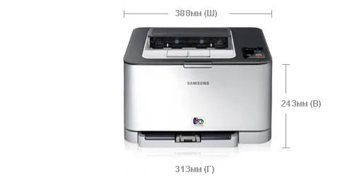 Принтер Samsung CLP-320