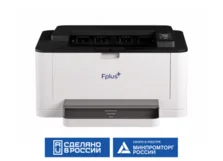 Принтер Fplus PB301DN в Санкт-Петербурге Принтер Fplus PB301DN в Санкт-Петербурге