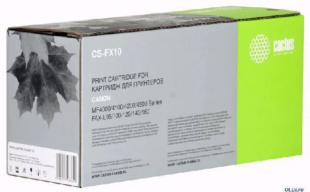 Картридж Cactus CS-FX10