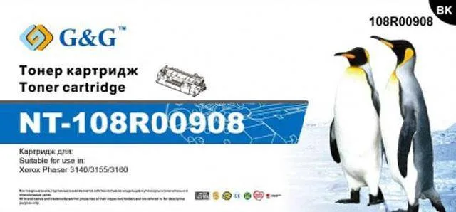 Тонер-картридж G&G NT-108R00908