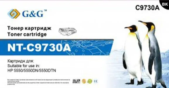 Картридж G&G NT-C9730A