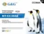 Картридж G&G NT-CC364A Картридж G&G NT-CC364A