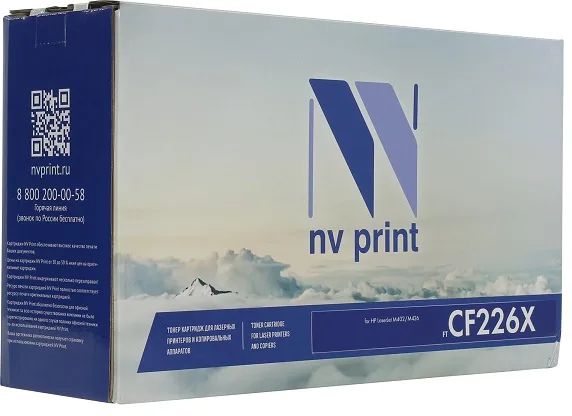 Картридж NV Print CF226X