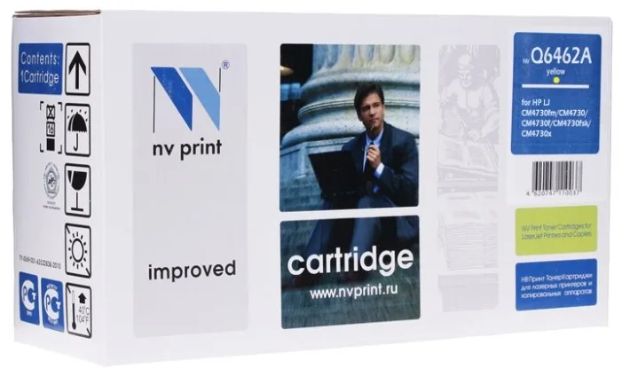 Картридж NV Print Q6462A в Санкт-Петербурге Картридж NV Print Q6462A в Санкт-Петербурге