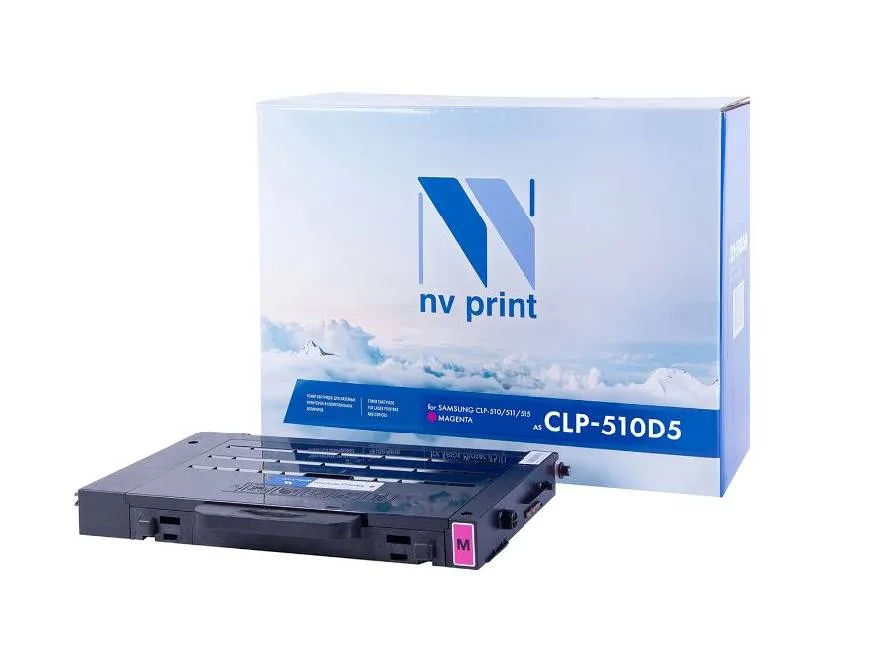 Картридж NV Print CLP-M510D5
