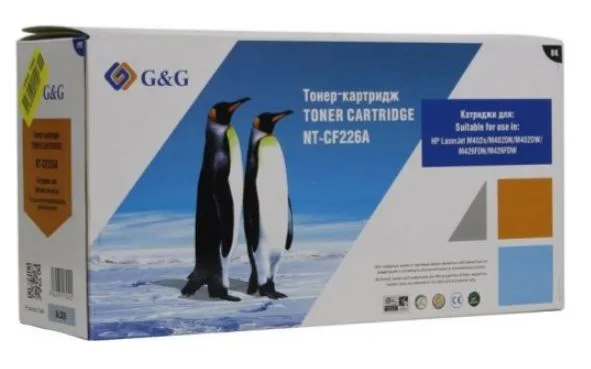 Cartridge G&G 26A для HP LJ M402/M426, с чипом (3 100стр.) (аналог CF226A) в Санкт-Петербурге Cartridge G&G 26A для HP LJ M402/M426, с чипом (3 100стр.) (аналог CF226A) в Санкт-Петербурге