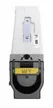 Cartridge G&G для HP Managed CLJ E87640,E87650,E87660, (52 000 стр.), желтый (аналог W9052MC) в Санкт-Петербурге Cartridge G&G для HP Managed CLJ E87640,E87650,E87660, (52 000 стр.), желтый (аналог W9052MC) в Санкт-Петербурге