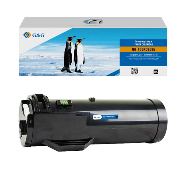 Toner cartridge G&G for Xerox VL B400/B405 (24,6K стр.), black в Санкт-Петербурге Toner cartridge G&G for Xerox VL B400/B405 (24,6K стр.), black в Санкт-Петербурге