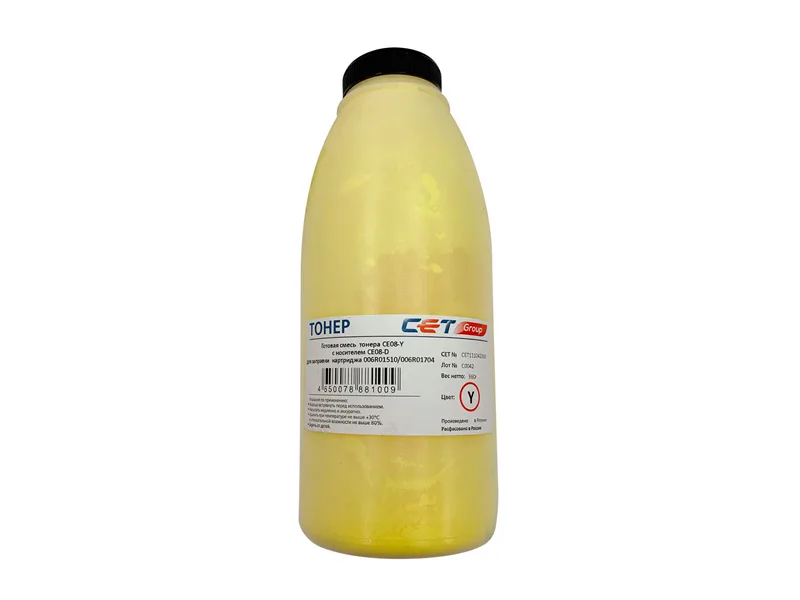 Тонер CE08-Y(CPT)+носитель CE08-D для XEROX AltaLink C8045/8030/8035, WorkCentre 7830 (Japan) Yellow, 360г/бут, CET111042360 в Санкт-Петербурге Тонер CE08-Y(CPT)+носитель CE08-D для XEROX AltaLink C8045/8030/8035, WorkCentre 7830 (Japan) Yellow, 360г/бут, CET111042360 в Санкт-Петербурге