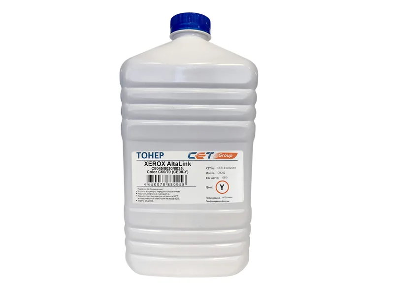 Тонер CE08-Y (CPT) для XEROX AltaLink C8045/8030/8035, Color C60/70 (Japan) Yellow, 630г/бут, (унив.), CET111042630