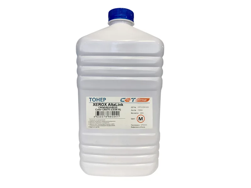 Тонер CE08-M (CPT) для XEROX AltaLink C8045/8030/8035, Color C60/70 (Japan) Magenta, 630г/бут, (унив.), CET111041630