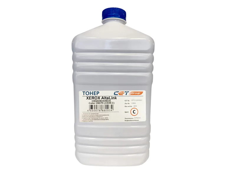 Тонер CE08-C (CPT) для XEROX AltaLink C8045/8030/8035, Color C60/70 (Japan) Cyan, 630г/бут, (унив.), CET111040630 в Санкт-Петербурге Тонер CE08-C (CPT) для XEROX AltaLink C8045/8030/8035, Color C60/70 (Japan) Cyan, 630г/бут, (унив.), CET111040630 в Санкт-Петербурге