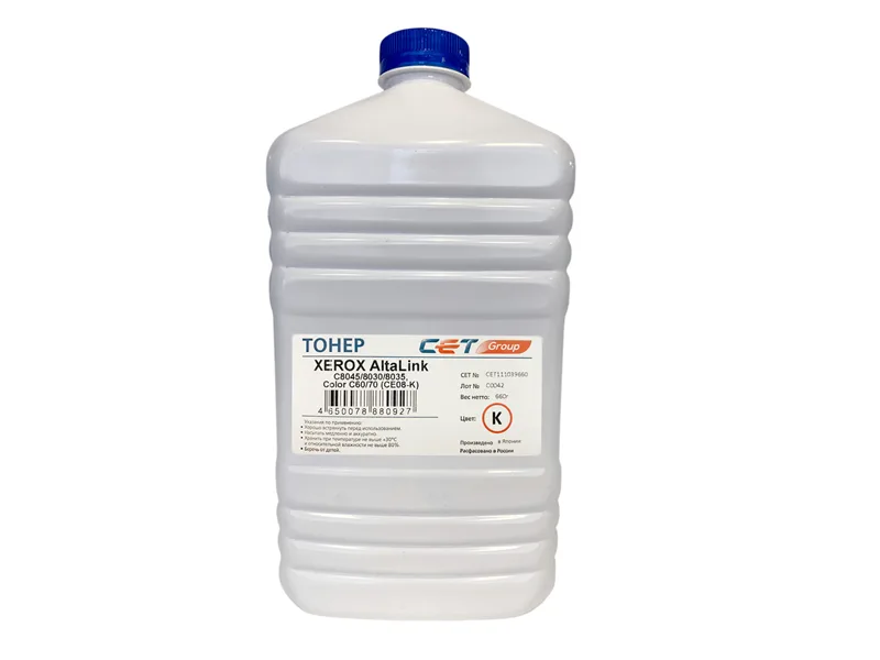 Тонер CE08-K (CPT) для XEROX AltaLink C8045/8030/8035, Color C60/70 (Japan) Black, 660г/бут, (унив.), CET111039660